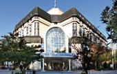 Туры в отель Leonardo Hotel Weimar