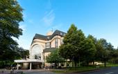 Туры в отель Leonardo Hotel Weimar