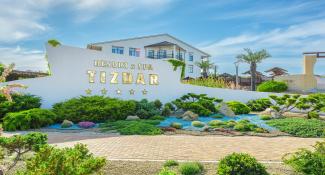 Tizdar Resort & Spa 5*