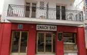 Туры в отель Hostal Miranda