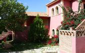 Туры в отель Athenea Villas