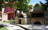 Туры в отель Athenea Villas