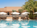 Туры в Pullman Marrakech Palmeraie Resort and Spa
