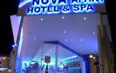 Туры в отель Bodrum Nova Suites Hotel
