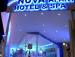 Туры в Bodrum Nova Suites Hotel