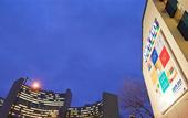 Туры в отель Park Inn by Radisson Uno City Vienna