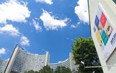 Туры в отель Park Inn by Radisson Uno City Vienna