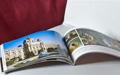 Туры в отель Park Inn by Radisson Uno City Vienna