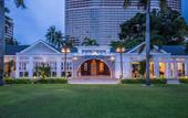 Туры в отель Ambassador City Jomtien Ocean Wing