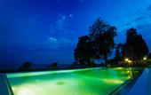 Туры в отель Villa Victoria