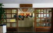 Туры в отель Hotel Casa Maya Cancun