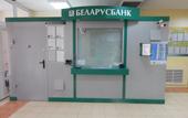 Туры в отель Санаторий Ислочь