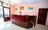 Туры в отель Абхазия