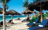 Туры в отель Ceiba Del Mar Beach & Spa Resort