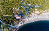 Туры в отель База отдыха Широкая