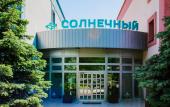 Туры в отель Солнечный санаторий (Кабардинка)