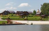 Туры в отель Орловский