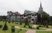 Туры в отель Орловский
