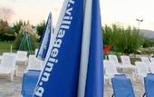 Туры в отель Village Inn Laganas