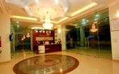 Туры в отель Chau Loan