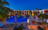 Туры в отель Bodrium Hotel & You Spa