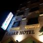 Туры в отель Cedar Hotel Aqaba, оператор Anex Tour