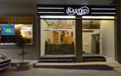 Туры в отель Kastro Hotel