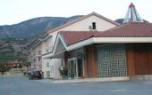 Туры в отель Halici Hotel Pamukkale Denizli