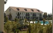 Туры в отель Halici Hotel Pamukkale Denizli