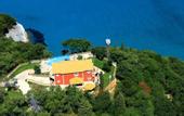 Туры в отель St.Nicholas Beach House