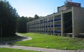 Туры в отель Olgino