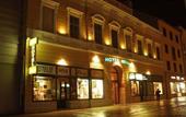 Туры в отель Hotel Atrium