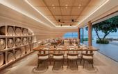 Туры в отель Centara Reserve Samui