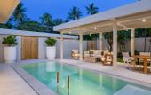 Туры в отель Centara Reserve Samui