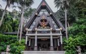Туры в отель Centara Grand Beach Resort & Villas Krabi