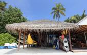 Туры в отель Machchafushi Island Resort & Spa Maldives, The Centara Collection