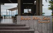 Туры в отель Baan Ploy Sea