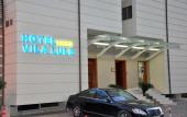 Туры в отель Vila Lule