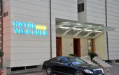 Туры в отель Vila Lule