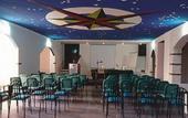 Туры в отель Stella Del Sud