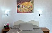 Туры в отель Collina Suites Rome