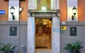 Туры в отель Hotel Montecarlo