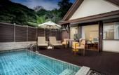Туры в отель Centara Villas Phuket