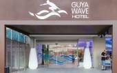 Туры в отель Cala Guya Mar