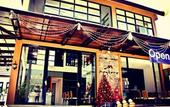 Туры в отель Maytara Hotel