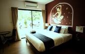 Туры в отель Maytara Hotel