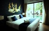 Туры в отель Maytara Hotel