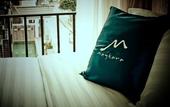 Туры в отель Maytara Hotel