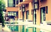 Туры в отель Maytara Hotel