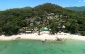 Туры в отель Centara Villas Samui